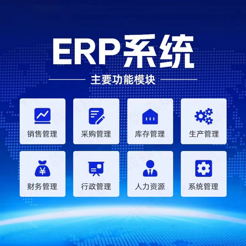 武汉软件开发：市场前景与竞争态势分析