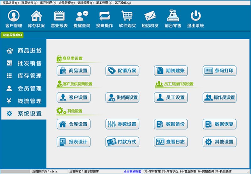 在信息时代，企业数字化转型已经成为不可逆转的趋势。对于众多中小企业而言，选择合适的软件开发公司至关重要。本文将从多个维度对比武汉地区的两家知名软件开发公司，帮助企业在寻找合适合作伙伴时做出明智决策。